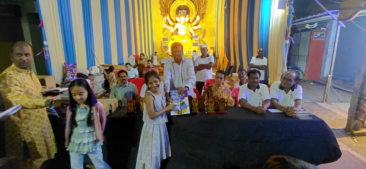 Prize Distribution & Visarjan 🏆🙏 — Day 12